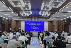 奈尔科技总经理王凤磊受邀出席山东省“十链百