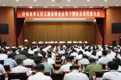 奈尔润滑科技执行董事兼总经理张传涛当选济南
